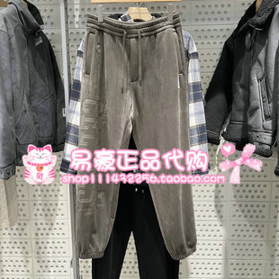 6905571306961 E06 杰克琼斯冬保暖加绒宽松束脚休闲裤 22541D026