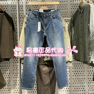 E41 杰克琼斯时尚 225132012 牛仔裤 6905571205646 水洗猫须修身