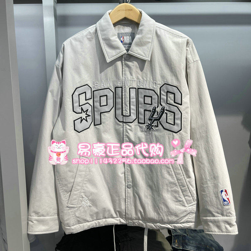 杰克琼斯NBA联名马刺队白鸭绒羽绒服226423001 C41 6905571378357