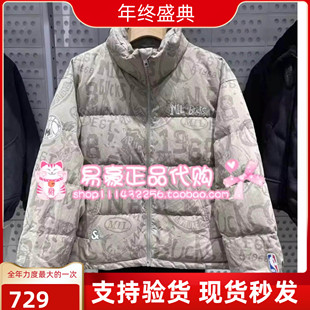 杰克琼斯NBA联名雄鹿队宽松羽绒服 225412007 E11 226112023