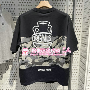 E40 225201133 6905571225279 T恤男款 杰克琼斯迷彩百搭宽松短袖