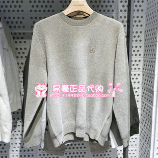 E11 225413006 杰克琼斯男针织衫 舒适百搭休闲毛衣226113034