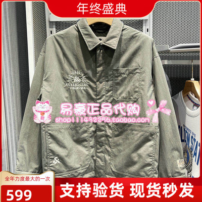 杰克琼斯日常简约保暖夹克羽绒服225423048 226123014 E04