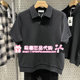 E40 杰克琼斯男polo衫 226206005 上衣 6905571343379 胸前刺绣短袖