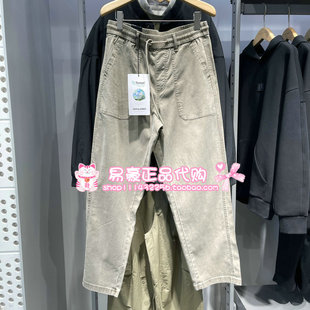 E11 杰克琼斯时尚 225132085 男 6905571221875 舒适宽松猫须牛仔裤