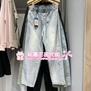 E40 226132183 6905571334360 廓形做旧水洗长裤 杰克琼斯牛仔裤