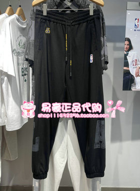 杰克琼斯NBA湖人做旧字母束脚休闲裤22521D001 E40 6905571239856