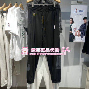 6905571239856 E40 杰克琼斯NBA湖人做旧字母束脚休闲裤 22521D001