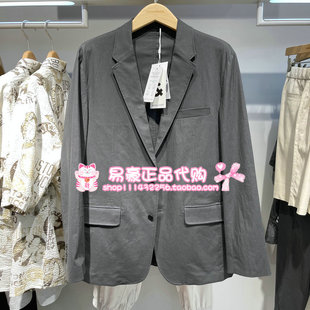 6905571242467 E44 杰克琼斯男新休闲百搭微弹舒适西装 225208002