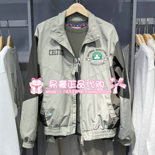 6905571289202 E11 杰克琼斯NBA联名凯舒适百搭男外套 225321007
