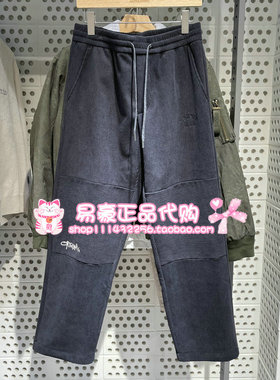 杰克琼斯男装冬季卫裤口袋松紧抽绳字母加绒长裤子 22541D012 E44