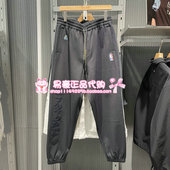 杰克琼斯收腰男休闲裤 22531D046 E39 22511D036 22441D009