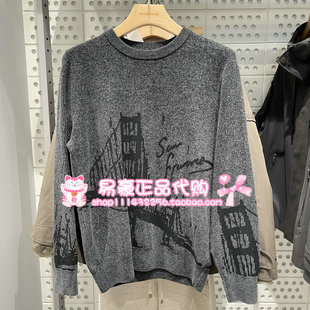 E44 2261130036 6905571325207 针织衫 杰克琼斯字母贴布刺绣开衫