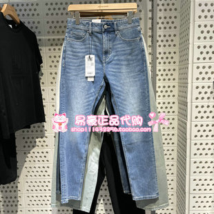 E40 杰克琼斯时尚 225232019 男 6905571240982 舒适宽松猫须牛仔裤