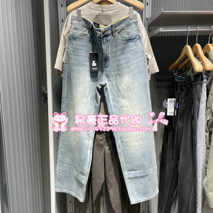 6905571240975 E40 杰克琼斯猫须水洗字母贴布牛仔裤 225232026