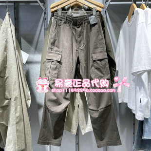 6905571286386 E06 杰克琼斯可调节抽身腰头宽松休闲裤 225314068