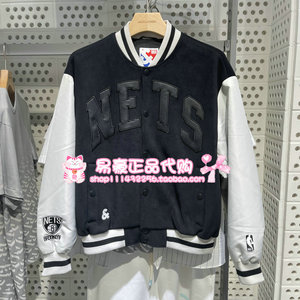 杰克琼斯篮网联名棒球服 223321053 222321037 6909925344296 E40