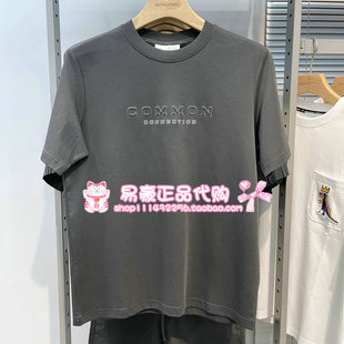 E44 225201187 6905571250226 T恤 杰克琼斯简约舒适凸印休闲短袖