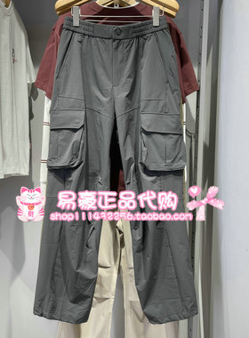 杰克琼斯26卫裤百搭简约舒适休闲裤 226214008 E44-6905571346769