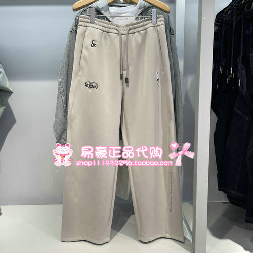 杰克琼斯2026年秋季新品舒适休闲裤 22631D006 C45 6905571385539