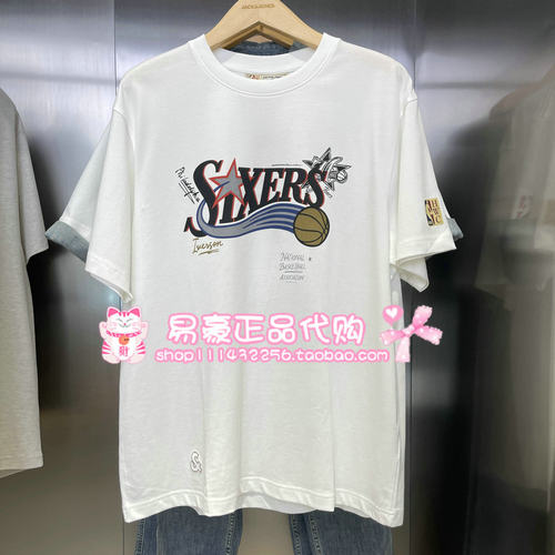 杰克琼斯2026NBA联名76人队圆领T恤 226301141 A06 6905571385751