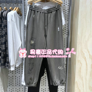 时尚 E06 休闲裤 22531D021 6905571287925 男 杰克琼斯NBA联名长裤