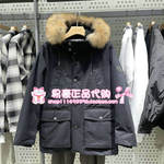 杰克琼斯毛领连帽羽绒服225112010 226112029 E40 225412065