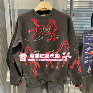 E40 226113011 6905571323777 2026毛衣针织衫 杰克琼斯黑色新品