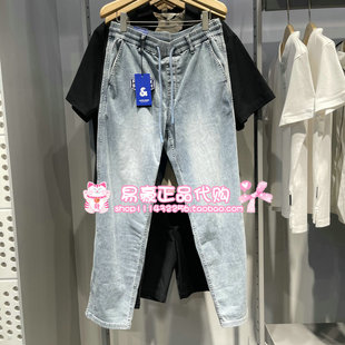 E40 杰克琼斯风长裤 225232066 225232013 6905571252855 牛仔裤