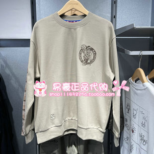 E11 225333039 6905571274222 百搭圆领男卫衣 杰克琼斯秋冬联名款