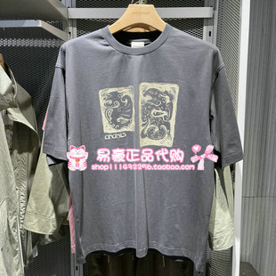 6905571243471 E44 杰克琼斯休闲舒适百搭宽松圆领T恤 225201118