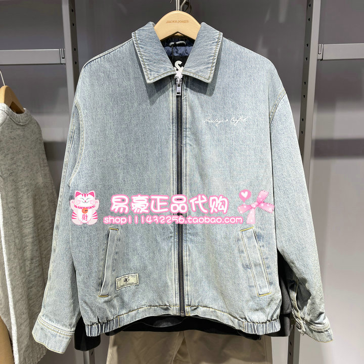 杰克琼斯男冬加棉牛仔夹克舒适外套 225457003 E42 6905571290864