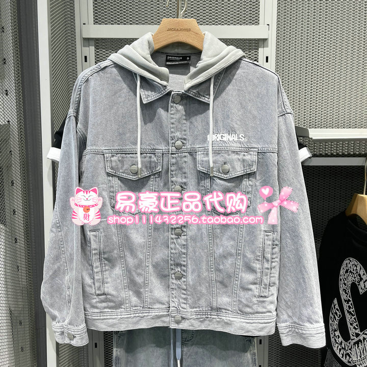 杰克琼斯男牛仔外套舒适百搭可拆帽 225357025 C43 6905571278770