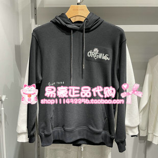 6905571287116 E40 杰克琼斯休闲简约舒适百搭连帽卫衣 225433028