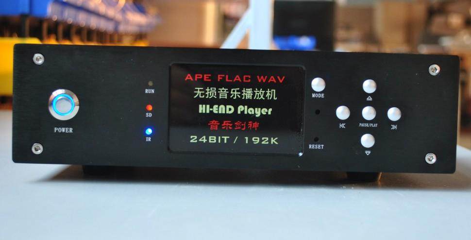 ［音乐剑神］烧友定制，数字转盘，母带播放器，WAV APE FLAC DSD