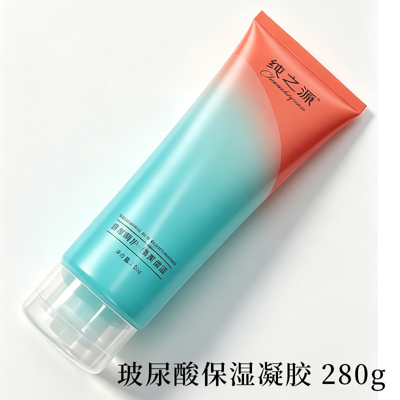 纯之源补水凝胶脸部美容院美容导入专用玻尿酸舒缓胶原凝胶