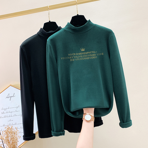 艾丽娜大码女装 ALNDMNZ223