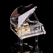 亚克力水晶质感18音镀金发条发光钢琴音乐盒男女生日圣诞情人 包邮🍬