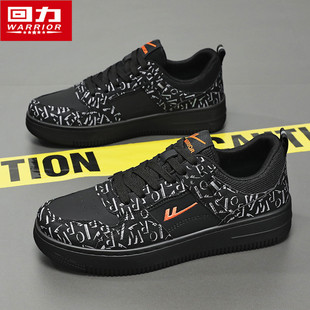 回力情侣鞋男鞋女鞋春季新款板鞋学生青少年运动休闲鞋涂鸦滑板鞋