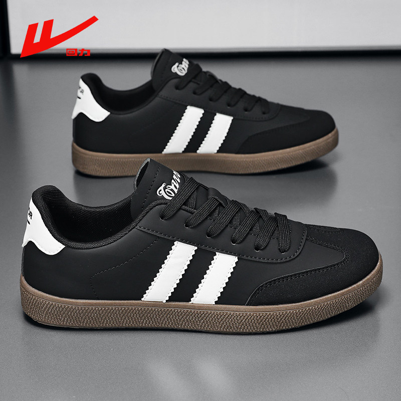 回力情侣款德训鞋平底复古运动鞋春季休闲鞋革面男鞋女鞋滑板鞋