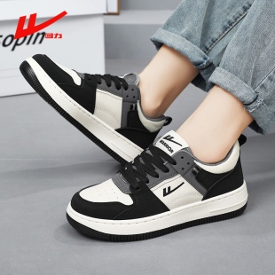 回力男鞋女鞋情侣鞋春季新款百搭板鞋青少年运动休闲鞋学生小白鞋