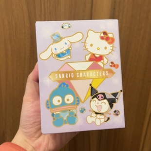 全新香港711便利店限定三丽鸥sanrio盲盒卡通双层钻石造型玻璃杯