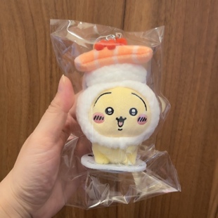 全新寿司郎chiikawa吉伊卡哇乌萨奇小八吉伊毛绒挂件可爱卡通礼物