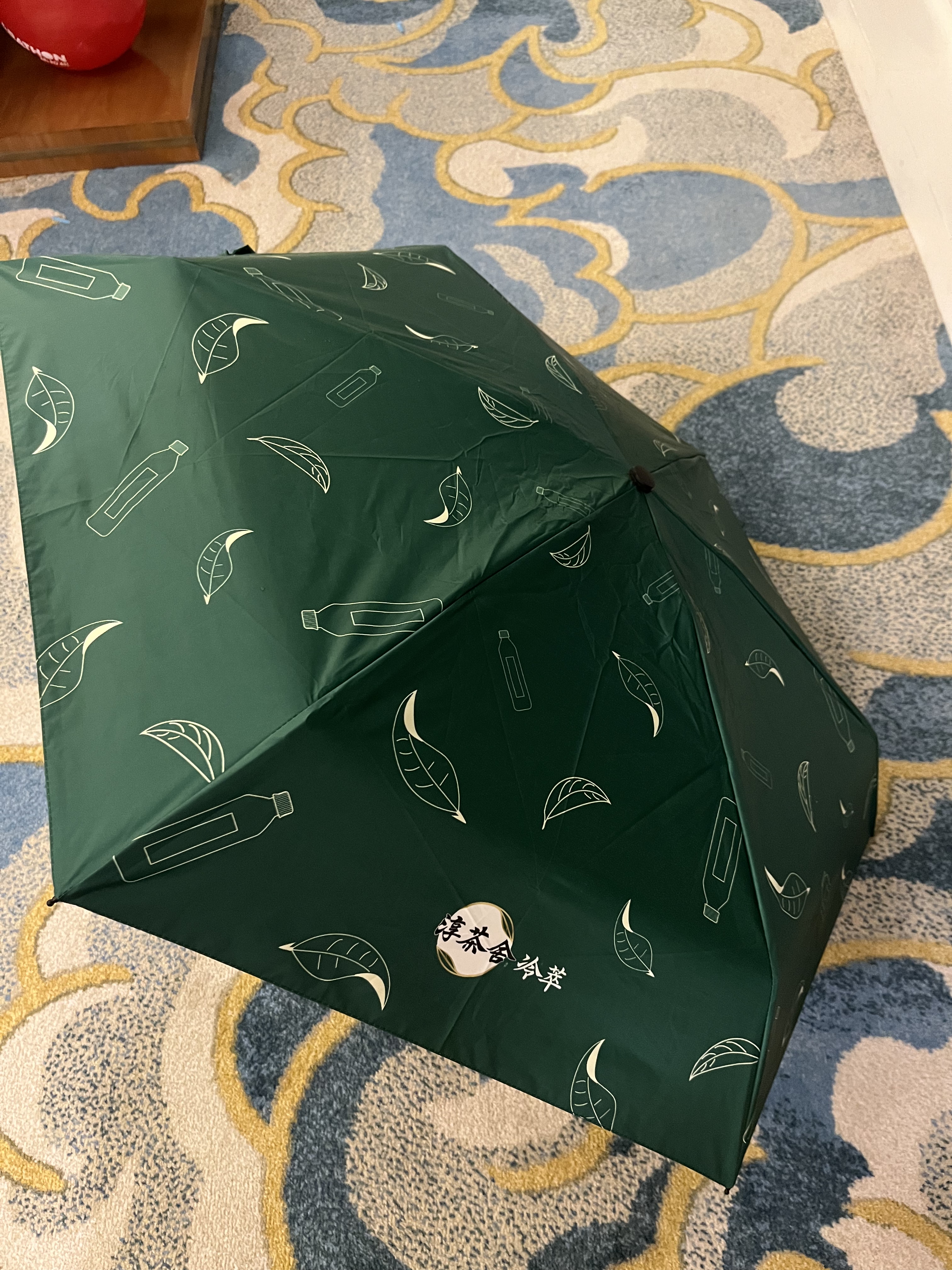 全新淳茶舍赠品绿色雨伞太阳伞晴雨两用折叠伞防晒防紫外线遮阳伞