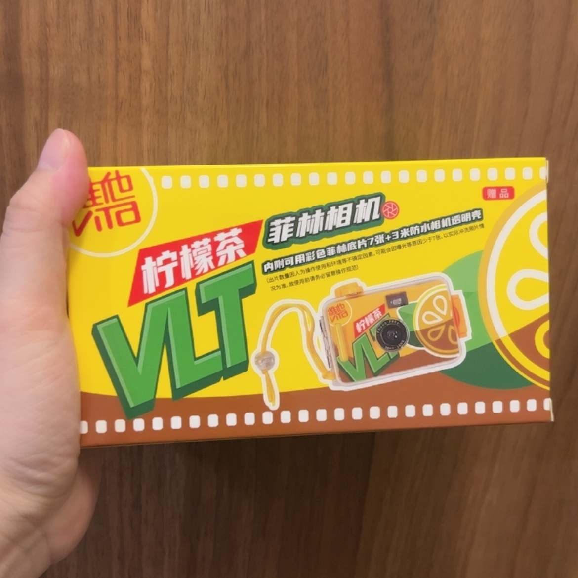 全新维他柠檬茶菲林相机便携式随身拍相机胶卷相机带防水7张相纸