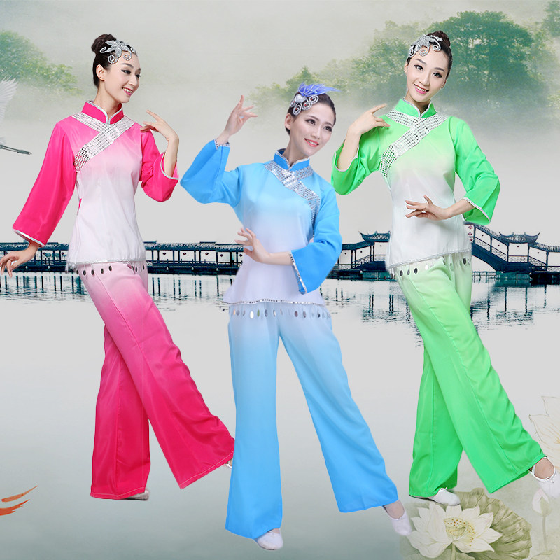 秧歌服茶香舞蹈斗笠扇子舞演出服装女中老年广场舞茶山情歌舞蹈