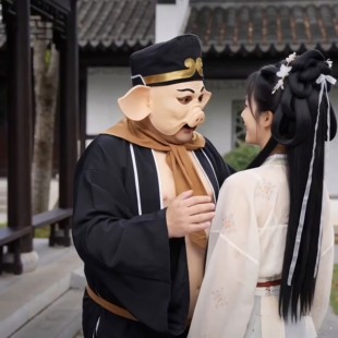 猪八戒服装全套西游记师徒四人道具脚色扮演背媳妇二师兄搞笑演出