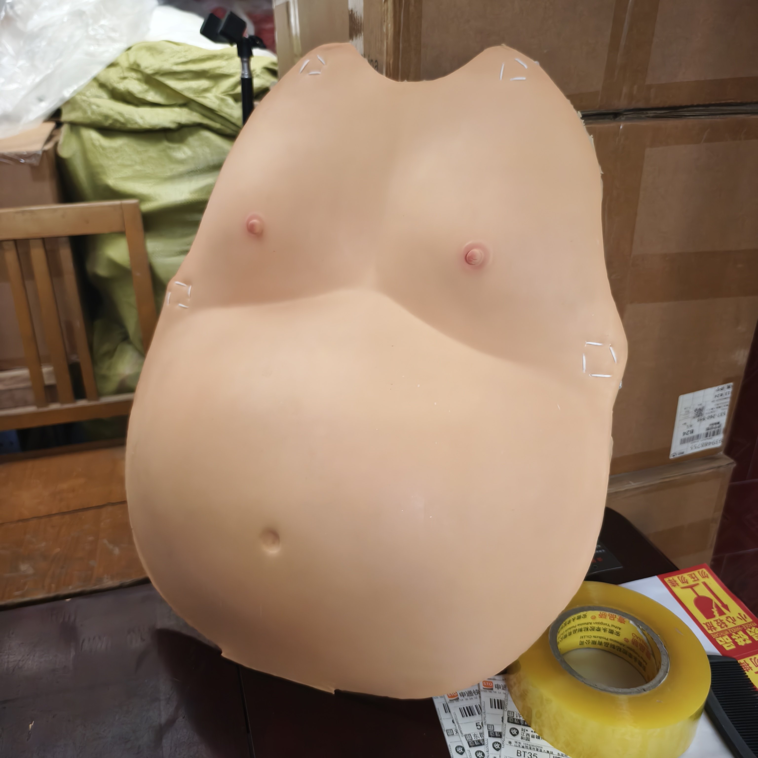 猪八戒乳胶面具肚皮cos二师兄面具