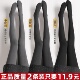 灰色打底袜女加厚竖条纹加绒平纹深灰压力瘦腿浅灰咖色羊绒连裤 袜