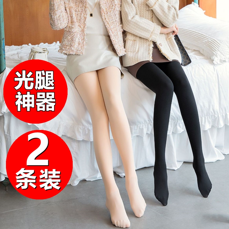 自然光腿神器连袜中厚薄绒打底袜